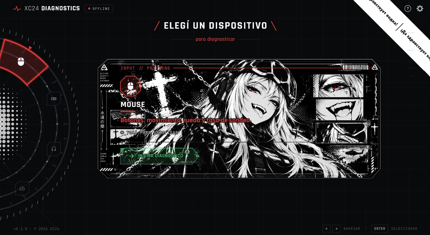 Pantalla de Inicio de XC24 Diagnostics